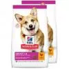 Hill´s Science Plan Canine Adult Small & Miniature Chicken 2x1,5kg 6042322X