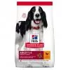 Hills Science Plan Canine Adult Chicken 2,5 kg