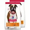 Hill´s Science Plan Canine Adult Light Chicken 2x2,5kg 6042822X