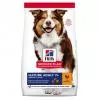 Hills Science Plan Canine Mature Chicken 2,5 kg 604285