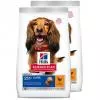 Hill´s Science Plan Canine Adult Oral Care 2x2kg 6042952X