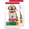 Hill´s Science Plan Canine Puppy Large Breed 2x2,5kg 6043042X