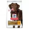 Hills Science Plan Canine Adult HealthyMobility LargeBreed 14 kg