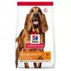 Hills Science Plan Canine Mature Light Chicken 14 kg