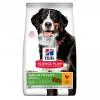 Hills SP Canine Senior Vitality Large breed Chicken 2,5kg