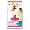 Hills SP Canine Adult Nograin Small & Miniature Tuna 15kg 605384