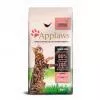 Applaws Cat Száraz Adult Csirke+Lazac 2kg AL4023