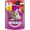 Whiskas Alutasak Marha Casserole 85g