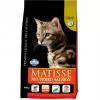 Matisse Salmon Neutered 400g