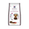 Hills VE Canine Adult Healthy Biome Medium 2kg