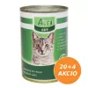 Alfi Cat konzerv vad 12x415gr AC612X