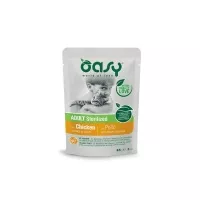 Oasy Cat Alutasakos Chunks in Gravy Adult Sterilized Chicken 85g