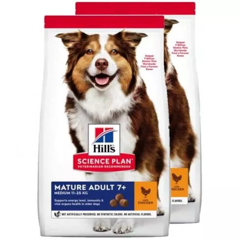 Hill´s Science Plan Canine Mature Chicken 2x2,5kg