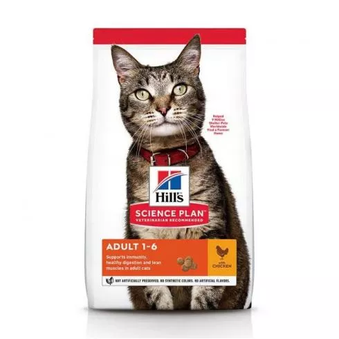 Hills SP Feline Adult Nograin Chicken 300g