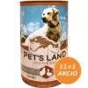 Pet s Land Dog Konzerv Baromfi 1240g PL4269812X