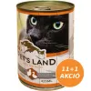 Pet s Land Cat Konzerv Baromfi 12x415g PL4273612X