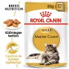 Royal Canin Maine Coon Adult 12x85g - Maine Coon felnőtt macska nedves táp