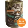 Spirit of Nature Cat konzerv Junior Bárányhússal és nyúlhússal 24x415g SN4280724X